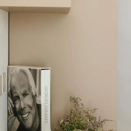 Maison סירולו